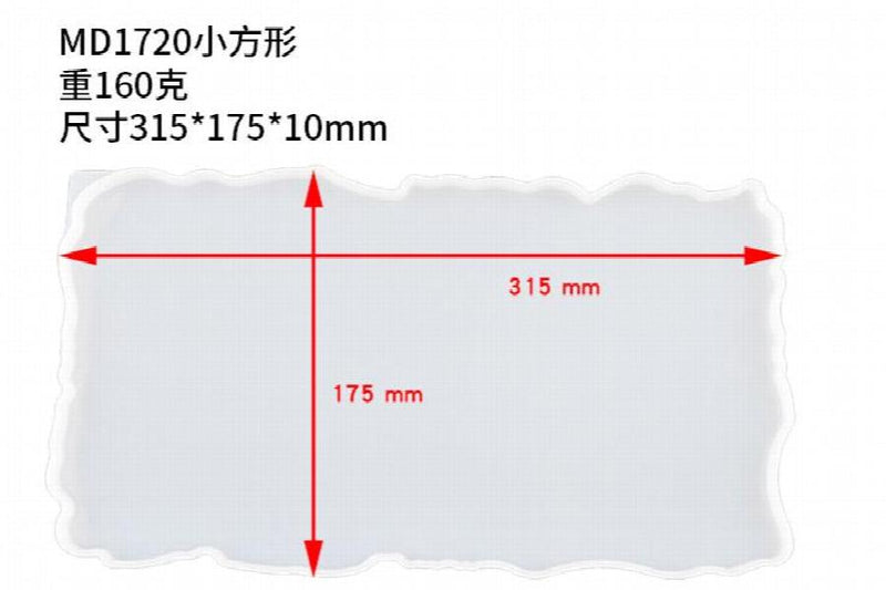 Large Fruit Tray Transparent Silicone Mold DIY Coaster Epoxy Swing Table Mold