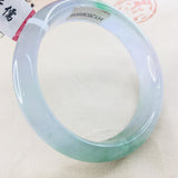 Natural Jadeite Bracelet Two-tone 54-62mm Female Jade Bracelet Gift
