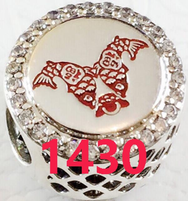 925 Sterling Silver Round & Heart Beads Ladies Jewelry