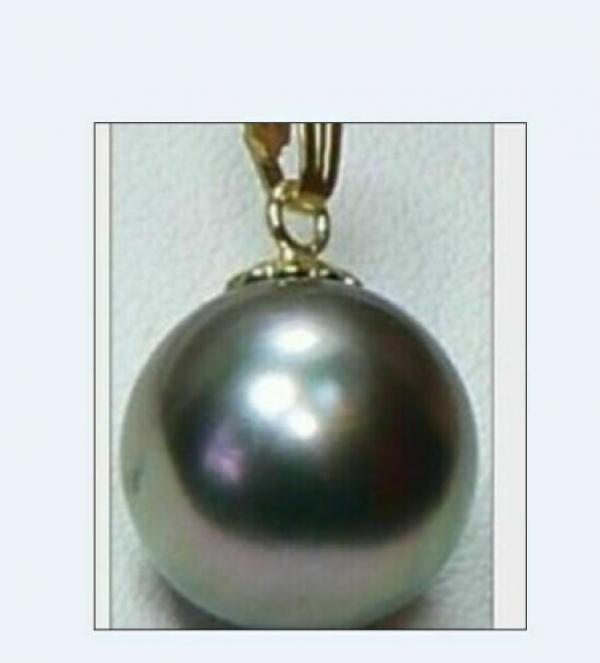 9.5mm Natural South Sea Pearl Pendant