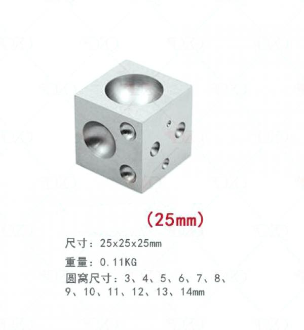 63mm Square Dapping Block for Jewelry Making Handcrafted Tools