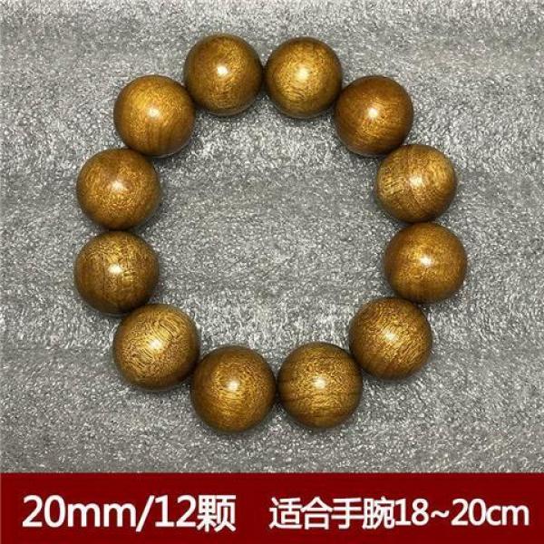 Sichuan Golden Silk Nanmu Bracelet Phoebe Zhennan Buddha Beads Handstring 108Pcs