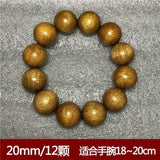 Sichuan Golden Silk Nanmu Bracelet Phoebe Zhennan Buddha Beads Handstring 108Pcs