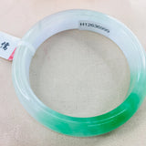 Zheru Jewelry Natural Jadeite Bracelet, Fresh & Ice Two-Color, 54-62mm