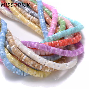 185Pcs 6mm Multicolor Shell Beads for Jewelry Making