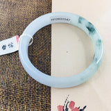 Zheru Jewelry Natural Jadeite Bracelet Princess Jade Bracelet