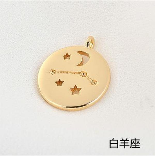 12 Zodiac Constellations Copper Charms DIY Jewelry Pendants