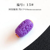 Loose Phosphosiderite Beads for DIY Jewelry Making
