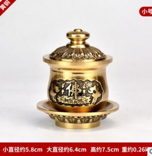 Copper Buddha Holy Water Cup Statue