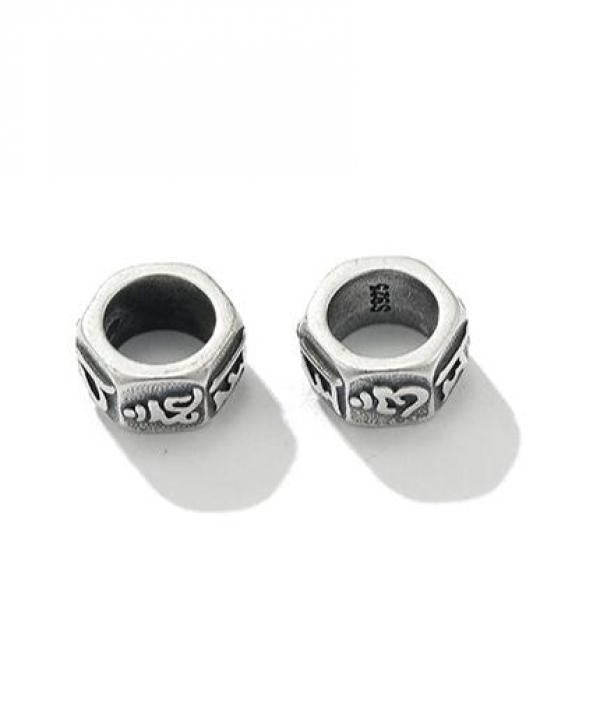 925 Silver Plated Tibetan Six Words Beads Buddhist OM Mani Loose Beads