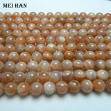 Meihan Orange Moonstone Smooth Round Loose Beads Set