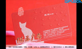 Premium Letterpress Business Card Printing Service