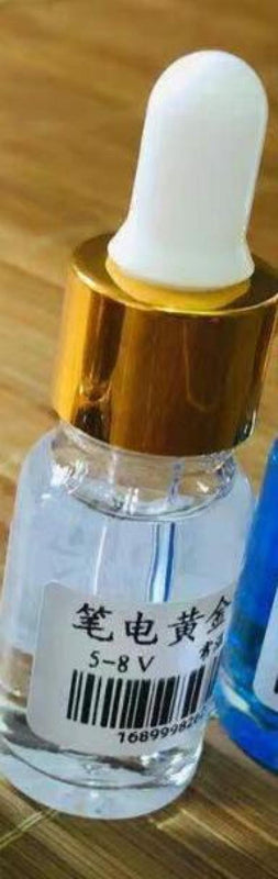 10ML Pen Plating Solution Pen Tips Electroplating Machine Accessory