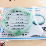 Zheru Jewelry Natural Jadeite Bracelet Ice Bicolor 52-61mm Female Princess Jade