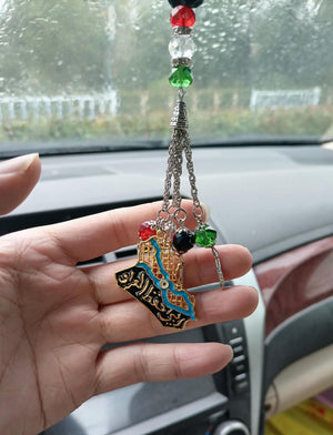 IRAQ Necklace Prayer Beads Rosary Iraqi Flag Sticker Coin Misbaha Masbaha Car