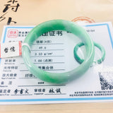 Zheru Natural Jadeite Bracelet Green Violet 54-62mm