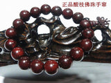 10mm Red Sandalwood Beads Buddhist Bracelet