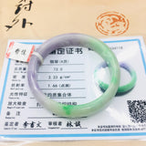 Natural Jadeite Bracelet Half Purple Half Green Princess Jade Bra