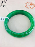 Zheru Jewelry Natural Jadeite Bracelet Green 54-62mm Princess Jade Bracelet