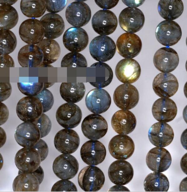 RARE 8MM Sleeping Beauty Dark Labradorite Round Beads