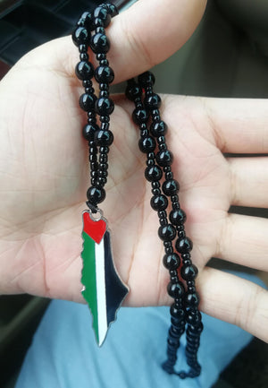 Palestinian Flag Necklace with Cities Names Design, 2pc/Lot
