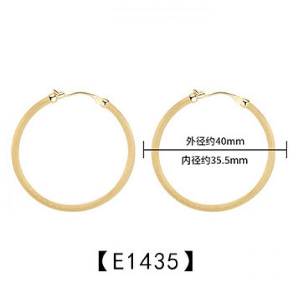 S925 Matte Texture Fungus Nail Circle Earrings Silver Jewelry