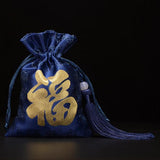 Chinese Knot Christmas Bag Silk Brocade Jewelry Pouch 4pcs/lot
