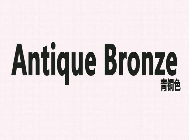 30PCS Antique Bronze Amulet Small Pendant Charms