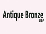 30PCS Antique Bronze Amulet Small Pendant Charms