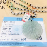 Burmese Emerald Jade Carving Round Bat Pendant with Jade Bead Necklace