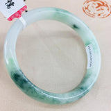 Zheru Natural Jadeite Bracelet + Certificate
