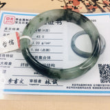 Natural Jadeite Bracelet with Floating Flower Design