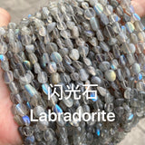 Prehnite Amethyst Labradorite Garnet Sunstone 6mm*8mm Tumble Chips