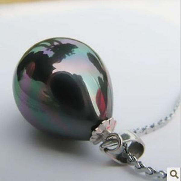 Peacock Lustre 14mm Shell Pearl Pendant
