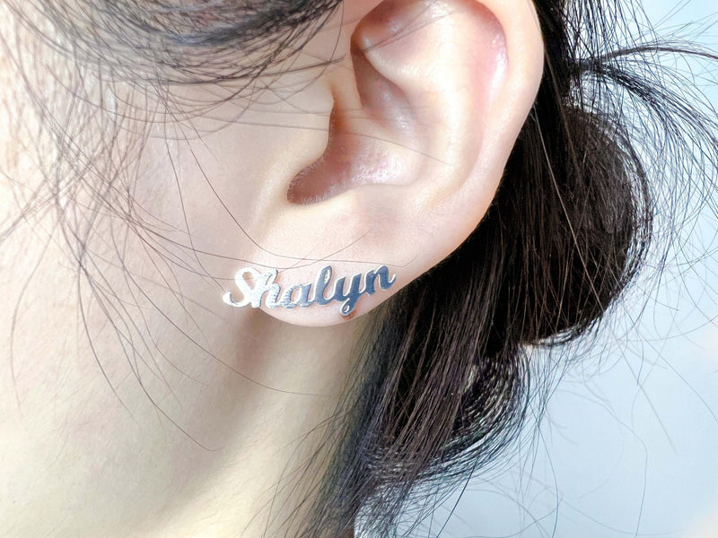 Custom Name Earrings, Stainless Steel Studs, Personalized Jewelry