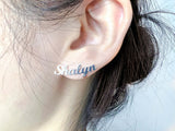 Custom Name Earrings, Stainless Steel Studs, Personalized Jewelry