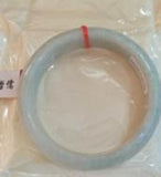 Natural Jadeite Bracelet 54-60mm Women's Ring Jewelry