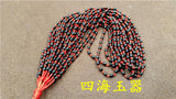 Boutique Beads Necklace Hanging Rope Small Meters