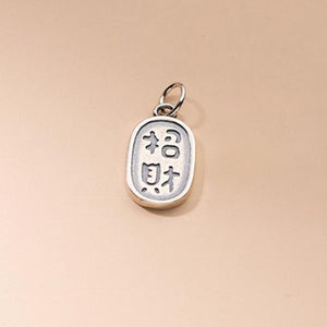 925 Silver Square Wealth Charms for Jewelry Making