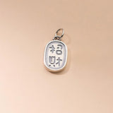 925 Silver Square Wealth Charms for Jewelry Making