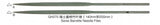 6pcs/lot 200mm Silver Metal Barrette Needle Files