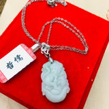 Burmese Ajadeite Zodiac Monkey Pendant Necklace