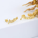 Custom Name Stud Earrings - Personalized Name Jewelry - Name Earrings