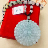 Burmese Emerald Jade Carving Round Bat Pendant with Jade Bead Necklace