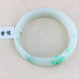 Natural Jadeite Bracelet 54-62mm Double Female Jade Gift Cert