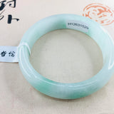 Zheru Jewelry Natural Jadeite Bracelet 52-61mm - Female Gift