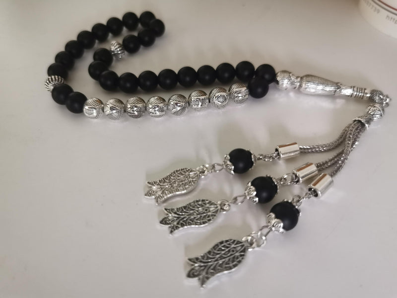 Customized Tasbih Prayer Beads - Personalized Islamic Rosary