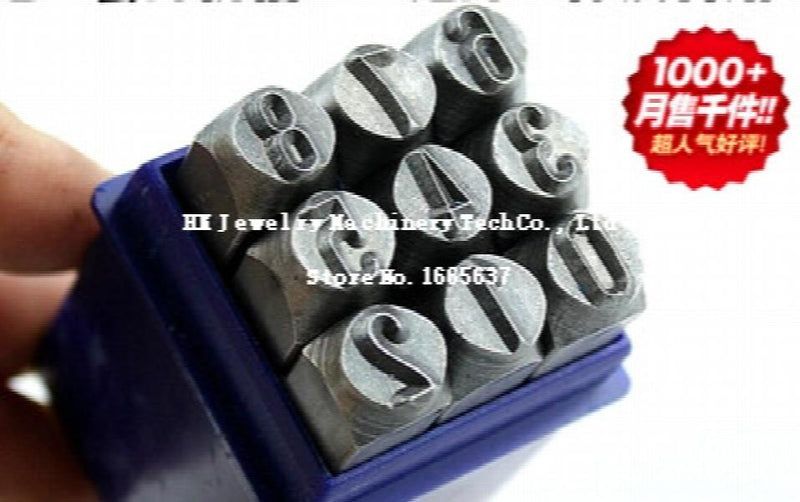 Alloy Steel 5mm Metal Number Punch Stamping Set - Hardness and Tenacity