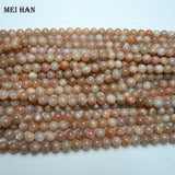 Meihan Natural Mixed Orange Moonstone Smooth Round Beads Set