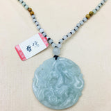 Natural Emerald Jade Dragon Zodiac Pendant Necklace